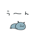 あいさつ☆コビトカバくん（個別スタンプ：26）