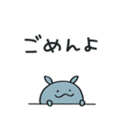 あいさつ☆コビトカバくん（個別スタンプ：29）
