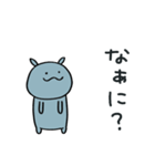 あいさつ☆コビトカバくん（個別スタンプ：34）