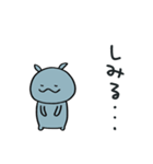 あいさつ☆コビトカバくん（個別スタンプ：35）