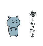 あいさつ☆コビトカバくん（個別スタンプ：37）