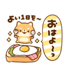 ちいさな♡豆柴日和（個別スタンプ：2）