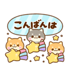ちいさな♡豆柴日和（個別スタンプ：3）