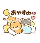 ちいさな♡豆柴日和（個別スタンプ：4）