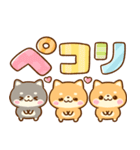 ちいさな♡豆柴日和（個別スタンプ：8）