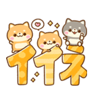 ちいさな♡豆柴日和（個別スタンプ：9）