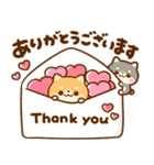 ちいさな♡豆柴日和（個別スタンプ：14）