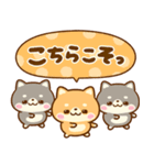 ちいさな♡豆柴日和（個別スタンプ：17）