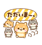 ちいさな♡豆柴日和（個別スタンプ：21）