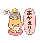 ちいさな♡豆柴日和（個別スタンプ：22）