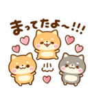 ちいさな♡豆柴日和（個別スタンプ：23）