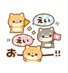 ちいさな♡豆柴日和（個別スタンプ：25）
