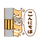 ちいさな♡豆柴日和（個別スタンプ：27）