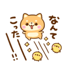 ちいさな♡豆柴日和（個別スタンプ：28）