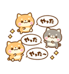 ちいさな♡豆柴日和（個別スタンプ：32）