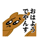 ぴえんMAX-くま♥流行語スタンプ（個別スタンプ：13）