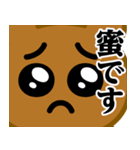 ぴえんMAX-くま♥流行語スタンプ（個別スタンプ：23）