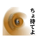 ぴえんMAX-くま♥流行語スタンプ（個別スタンプ：29）