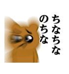 ぴえんMAX-くま♥流行語スタンプ（個別スタンプ：30）