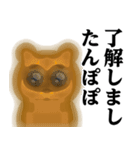 ぴえんMAX-くま♥流行語スタンプ（個別スタンプ：33）