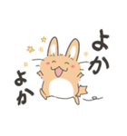 茶たろうスタンプ～福岡県～（個別スタンプ：1）