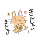 茶たろうスタンプ～福岡県～（個別スタンプ：2）