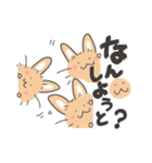 茶たろうスタンプ～福岡県～（個別スタンプ：3）