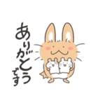 茶たろうスタンプ～福岡県～（個別スタンプ：5）