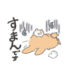 茶たろうスタンプ～福岡県～（個別スタンプ：6）