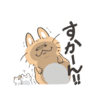 茶たろうスタンプ～福岡県～（個別スタンプ：10）