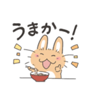 茶たろうスタンプ～福岡県～（個別スタンプ：11）