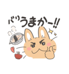 茶たろうスタンプ～福岡県～（個別スタンプ：12）
