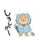 茶たろうスタンプ～福岡県～（個別スタンプ：18）
