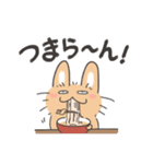 茶たろうスタンプ～福岡県～（個別スタンプ：20）