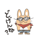茶たろうスタンプ～福岡県～（個別スタンプ：23）