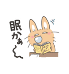 茶たろうスタンプ～福岡県～（個別スタンプ：25）