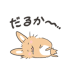 茶たろうスタンプ～福岡県～（個別スタンプ：26）