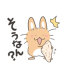 茶たろうスタンプ～福岡県～（個別スタンプ：30）
