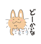 茶たろうスタンプ～福岡県～（個別スタンプ：32）
