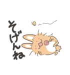 茶たろうスタンプ～福岡県～（個別スタンプ：34）
