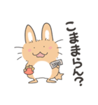 茶たろうスタンプ～福岡県～（個別スタンプ：37）