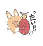 茶たろうスタンプ～福岡県～（個別スタンプ：39）