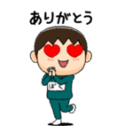 緑ジャージの【ぼく】♂絵本タッチ（個別スタンプ：11）