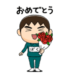 緑ジャージの【ぼく】♂絵本タッチ（個別スタンプ：12）