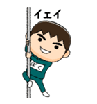 緑ジャージの【ぼく】♂絵本タッチ（個別スタンプ：20）