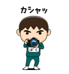緑ジャージの【ぼく】♂絵本タッチ（個別スタンプ：33）