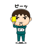 緑ジャージの【ぼく】♂絵本タッチ（個別スタンプ：34）