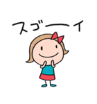 ポジティブ☆リボンのマルン（個別スタンプ：1）