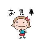 ポジティブ☆リボンのマルン（個別スタンプ：2）