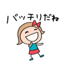 ポジティブ☆リボンのマルン（個別スタンプ：3）